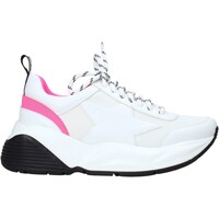Cipők Női Rövid szárú edzőcipők Shop Art SA020041 Fehér