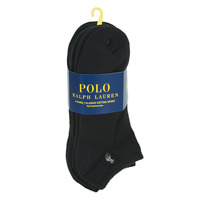 Kiegészítők Férfi Socks Polo Ralph Lauren ASX117 X6 Fekete 