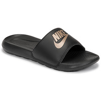 Cipők Női strandpapucsok Nike VICTORI ONE SLIDE Fekete  / Arany