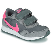 Cipők Lány Rövid szárú edzőcipők Nike MD VALIANT PS Szürke / Rózsaszín