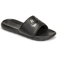 Cipők Férfi strandpapucsok Nike CN9675 Fekete 