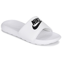 Cipők Női strandpapucsok Nike VICTORI ONE Fehér