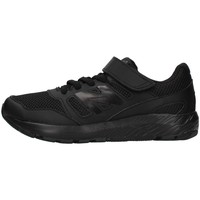 Cipők Fiú Magas szárú edzőcipők New Balance YT570AB2 Fekete 