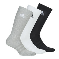 Fehérnemű Sport zoknik adidas Performance LIGHT CREW X3 Szürke / Fehér / Fekete 