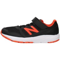 Cipők Fiú Rövid szárú edzőcipők New Balance YT570CRZ Fekete 
