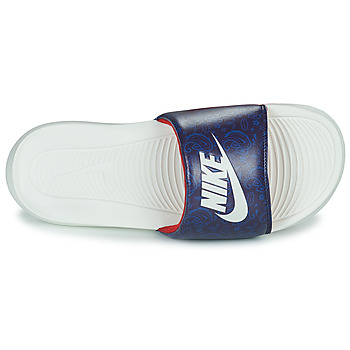 Nike Nike Victori One Fehér / Kék