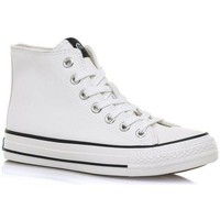 Cipők Női Rövid szárú edzőcipők MTNG Bigger-K 69458 Fehér