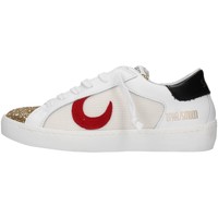 Cipők Női Rövid szárú edzőcipők Uma Parker 580122 Fehér