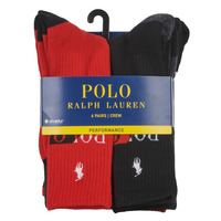 Fehérnemű Férfi Sport zoknik Polo Ralph Lauren SPORT X6 Sokszínű