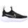 Cipők Fiú Rövid szárú edzőcipők Nike FLEX RUNNER 2 Fekete 