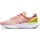 Cipők Női Futócipők Nike React Miler 3 Rózsaszín