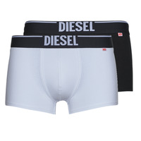 Fehérnemű Férfi Boxerek Diesel DAMIEN X2 Sokszínű
