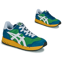 Cipők Rövid szárú edzőcipők Onitsuka Tiger X-CALIBER Kék / Zöld