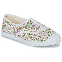 Cipők Lány Rövid szárú edzőcipők Citrouille et Compagnie NEW 64 Sokszínű / Virágok