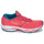 Cipők Női Futócipők Mizuno WAVE ULTIMA 14 Rózsaszín