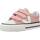 Cipők Lány Rövid szárú edzőcipők Victoria 1065163N Rózsaszín