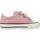 Cipők Lány Rövid szárú edzőcipők Victoria 1065163N Rózsaszín
