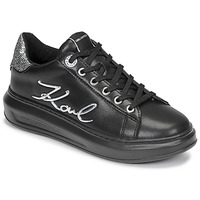 Cipők Női Rövid szárú edzőcipők Karl Lagerfeld KAPRI Signia Lace Lthr Fekete  / Ezüst