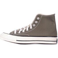 Cipők Rövid szárú edzőcipők Converse A00754C Zöld