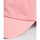 Textil kiegészítők Női Baseball sapkák Superdry Vintage emb cap Rózsaszín