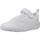 Cipők Fiú Rövid szárú edzőcipők Nike OMNI LITTLE KIDS' SHOES Fehér