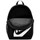 Táskák Sporttáskák Nike MOCHILA  ELEMENTAL DR6084 Fekete 