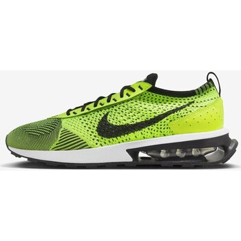 Nike FD4610 Zöld