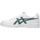Cipők Fiú Divat edzőcipők Asics JAPAN S GS Fehér