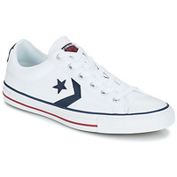Cipők Rövid szárú edzőcipők Converse STAR PLAYER  OX Fehér