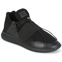Cipők Férfi Rövid szárú edzőcipők Asfvlt EVOLUTION MID Fekete 