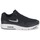 Cipők Női Rövid szárú edzőcipők Nike AIR MAX 1 ULTRA MOIRE Fekete 